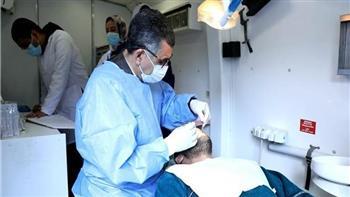 الصحة تقدم الخدمات المتخصصة في طب الأسنان بالمحافظات 