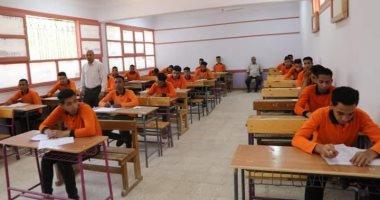 الدبلومات الفنية 2023.. تفاصيل نتيجة نظام السنوات الثلاث 