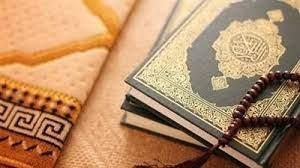 الإفتاء تنصح بالإكثار من هذا الذكر في العشر من ذي الحجة