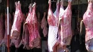   قبل العيد.. مفاجأة في أسعار اللحوم بالأسواق والمجمعات الاستهلاكية اليوم