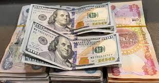 انخفاض جديد في أسعار الدولار اليوم