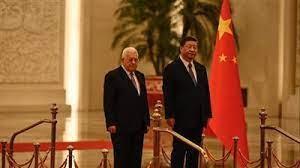 أبو مازن: نرحب بوساطة الصين للتوصل إلى اتفاق سلام مع الإسرائيليين