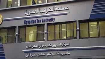   مصر ترحب بنقل خبراتها في الإصلاحات الضريبية إلى اليمن 