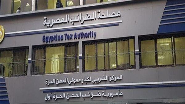 مصر ترحب بنقل خبراتها في الإصلاحات الضريبية إلى اليمن 