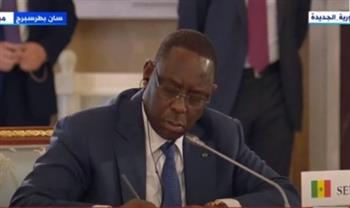   رئيس السنغال : إفريقيا تريد إنهاء الأزمة بين روسيا وأوكرانيا بالحوار