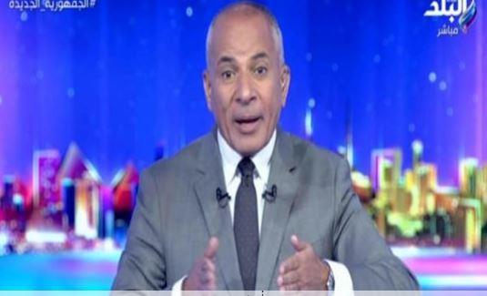 أحمد موسى : تأسيس مصرف خاص لدول البريكس يوازي البنك الدولي