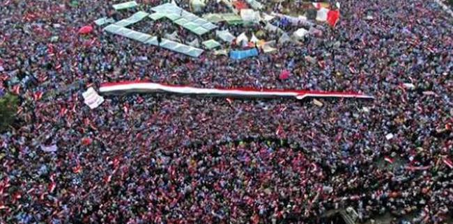 تقرير لـ إكسترا نيوز عن ثورة 30 يونيو.. الدولة تواصل جهود بناء مصر الرقمية
