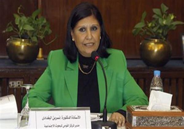 «القومي للمرأة»: 30 يونيو دعمت المرأة ودستور 2014 أرسى حقوقها