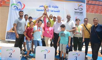   المستقبل والمصري القاهري يتصدران الترتيب العام لبطولة كأس مصر للسباحة البارالمبية