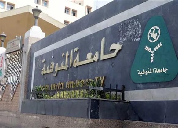 الـدكتور محمد صبري عمار قائما بعمل المدير التنفيذي لمستشفيات جامعة المنوفية
