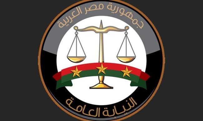النيابة العامة تأمر بحبس ثلاثة متهمين بقتل طبيب الساحل