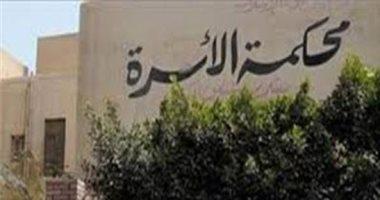 بعد 8 شهور.. زوج بدعوى نشوز: "زوجتى طلبت الخلع واستولت على نصف مليون جنيه"