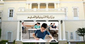 "التعليم" توجه المديريات بتوفير كافة سبل الراحة لطلاب الثانوية العامة داخل اللجان