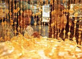   استقرار أسعار الذهب اليوم 
