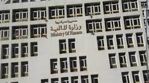 الحكومة تخفض اقتراضها من البنوك بمقدار 3.25 مليار جنيه في أسبوع