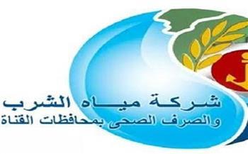 رئيس مياه القناة: زياد ضخ مياه الشرب بسبب الاستهلاك المرتفع في فصل الصيف