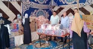 الزراعة: معرض السلع الغذائية بالمتحف الزراعى مستمر حتى وقفة عيد الأضحى