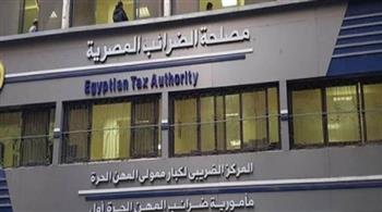   "الضرائب العقارية": 30 يونيو آخر موعد لسداد قسط الضريبة الأول عن الوحدات بلا غرامات