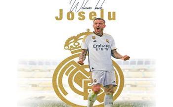 رسميا.. ريال مدريد يعلن تعاقده مع نجم إسبانيول 