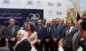 كفر الشيخ..إنشاء أكبر منطقة لوجيستية لمشروع متكامل 