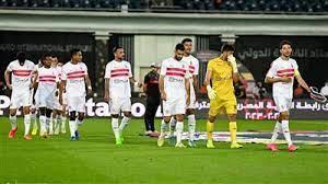 الزمالك يواجه منتخب غانا الأوليمبي غدا