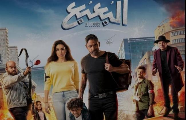 أفلام عيد الأضحي: كرارة يواجه منافسيه بـ«البعبع».. وكريم عبد العزيز يلاحقه بـ«بيت الروبي»