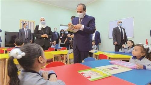 9 سنوات من الإنجازات في مجال التعليم تحت قيادة الرئيس السيسي