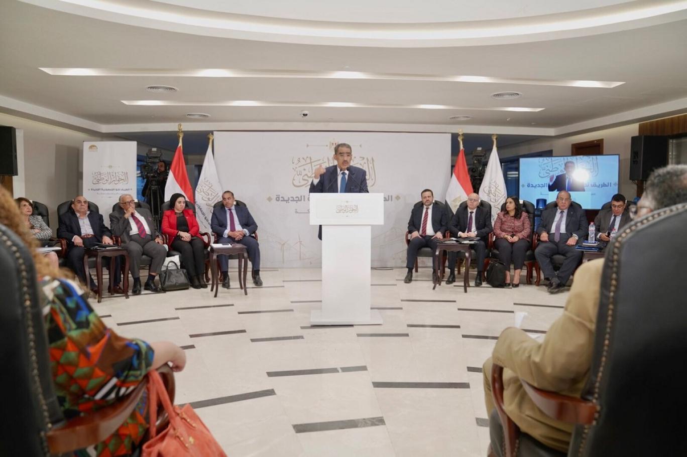 اليوم.. الحوار الوطنى يواصل جلساته ويطرح ضوابط الإنفاق والسياسات الصناعية