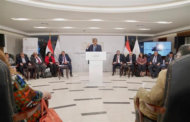 اليوم.. الحوار الوطنى يواصل جلساته ويطرح ضوابط الإنفاق والسياسات الصناعية