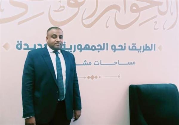 "شباب الفلاحين" في جلسات الحوار الوطني يطالبون بتمكين الشباب والمشاركة في صنع القرار