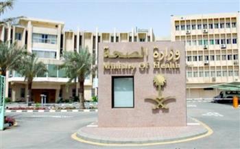   الصحة السعودية: تقديم الخدمات الصحية لأكثر من 172 حاجا بمطار الأمير عبدالمحسن بينبع