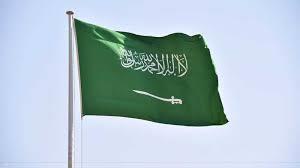 السعودية تؤكد موقفها الثابت والداعم للسودان وشعبه