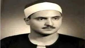   في ذكري وفاته.. لقب بـ "الخاشع الباكى".. أبرز المعلومات عن الشيخ محمد صديق المنشاوي