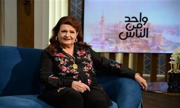 ميمى جمال تكشف الصعوبات التى واجهتها فى مجال الفن