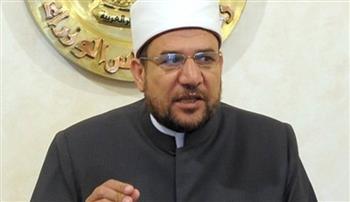   وزير الأوقاف يعلن ضوابط حضور النساء صلاة العيد