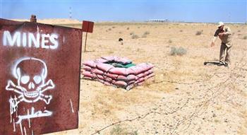   البيئة العراقية: حروب العراق خلفت مساحات واسعة ملوثة بالألغام 