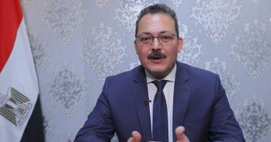 مقرر لجنة الاستثمار بالحوار الوطني: الدولة تشهد نقلة نوعية في كافة مناحي الحياة