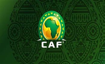   تحديد موعد إرسال الفرق المشاركة ببطولات أفريقيا
