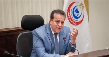 وزير الصحة يوجه بزيادة أسرة العناية بمستشفي الحمام المركزي