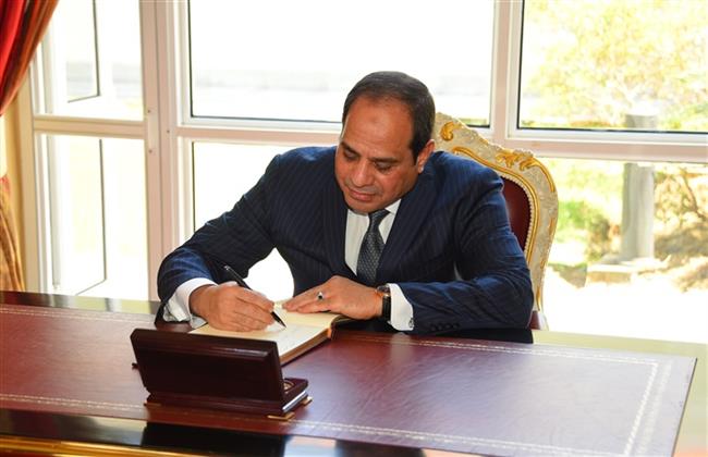 الرئيس السيسى يصدق على تعديل بعض أحكام قانونى الضريبة على الدخل والدمغة