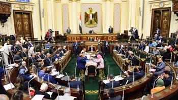 مجلس النواب يوافق على مجموع مواد مشروع قانون إنشاء جهاز الملكية الفكرية
