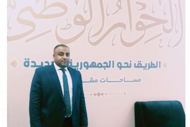 "شباب الفلاحين" في جلسات الحوار الوطني يطالبون بتمكين الشباب والمشاركة في صنع القرار 