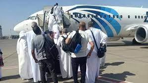 حجاج الجمعيات من المنيا وأسيوط والبحر الأحمر يغادرون للأراضى المقدسة.. غدا