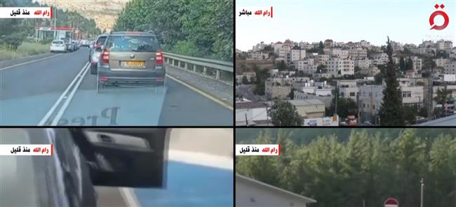 مراسلة «القاهرة الإخبارية» في رام الله: مستوطنون يهاجمون منازل الفلسطينيين جنوب نابلس