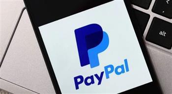 سي إن بي سي: شركة تكنولوجيا مالية بقيمة 5 مليارات دولار تستعد لمنافسة شركات مثل PayPal