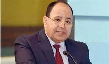   مصر تسلم رئاسة «عمومية البنك الأفريقي» إلى غانا.. غدا