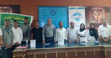 «عمل الأقصر» تشارك في ندوة تثقيفية للتعريف بمنظومة التأمين الصحي الشامل