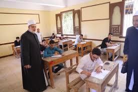 اليوم امتحان مادة النحو لطلاب القسم العلمي للثانوية الأزهرية