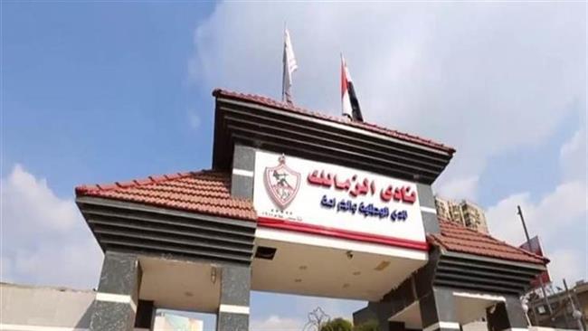 تفاصيل بروتوكول نزع فتيل الأزمة بين الزمالك واتحاد الكرة