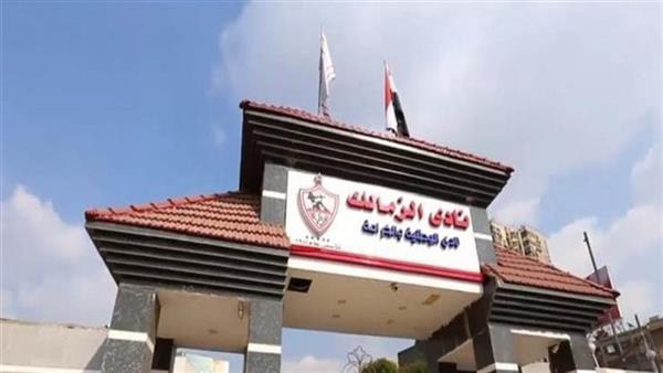 تفاصيل بروتوكول نزع فتيل الأزمة بين الزمالك واتحاد الكرة